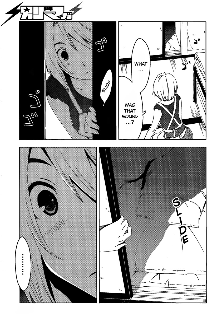 Sankarea Chapter 5 page 35 - Chapter 5: Being a Zombie... Means... + La Morte Vivante +