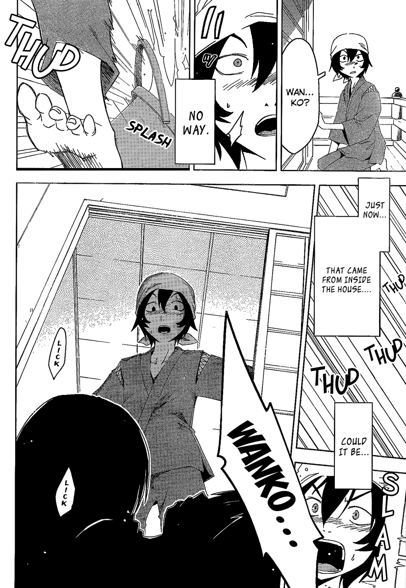 Sankarea Chapter 5 page 44 - Chapter 5: Being a Zombie... Means... + La Morte Vivante +