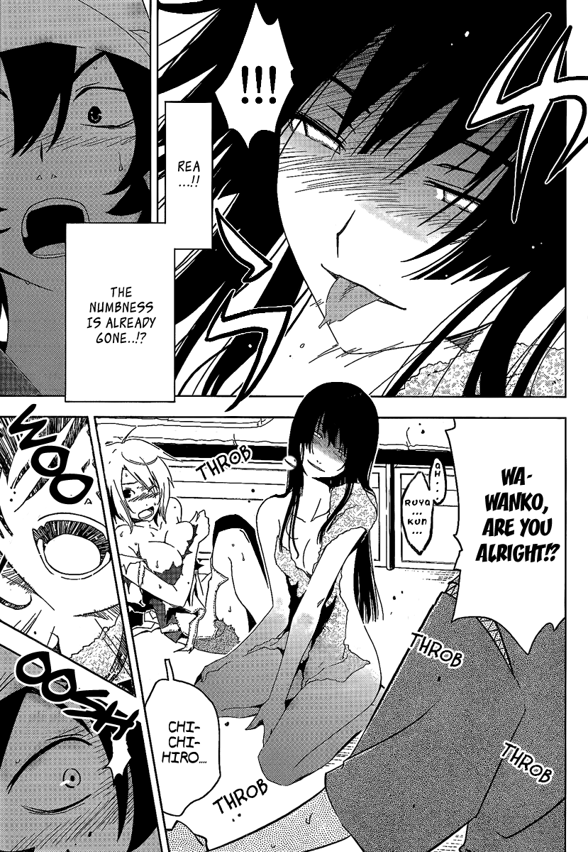 Sankarea Chapter 5 page 45 - Chapter 5: Being a Zombie... Means... + La Morte Vivante +