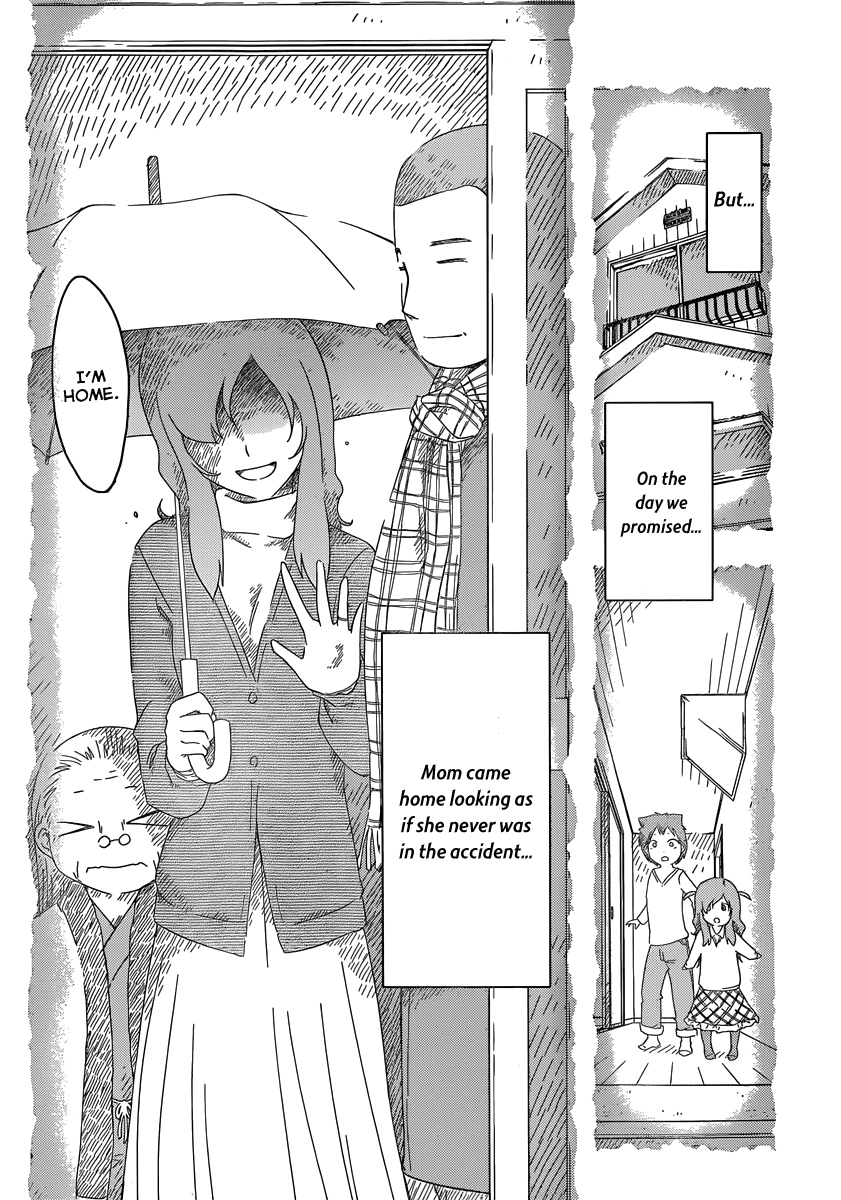 Sankarea Chapter 50 page 10 - Chapter 50: We... Saw it... + Descendents +