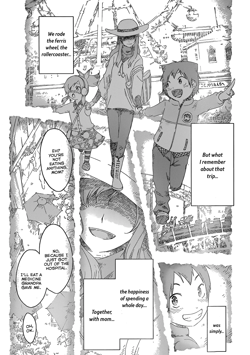 Sankarea Chapter 50 page 12 - Chapter 50: We... Saw it... + Descendents +