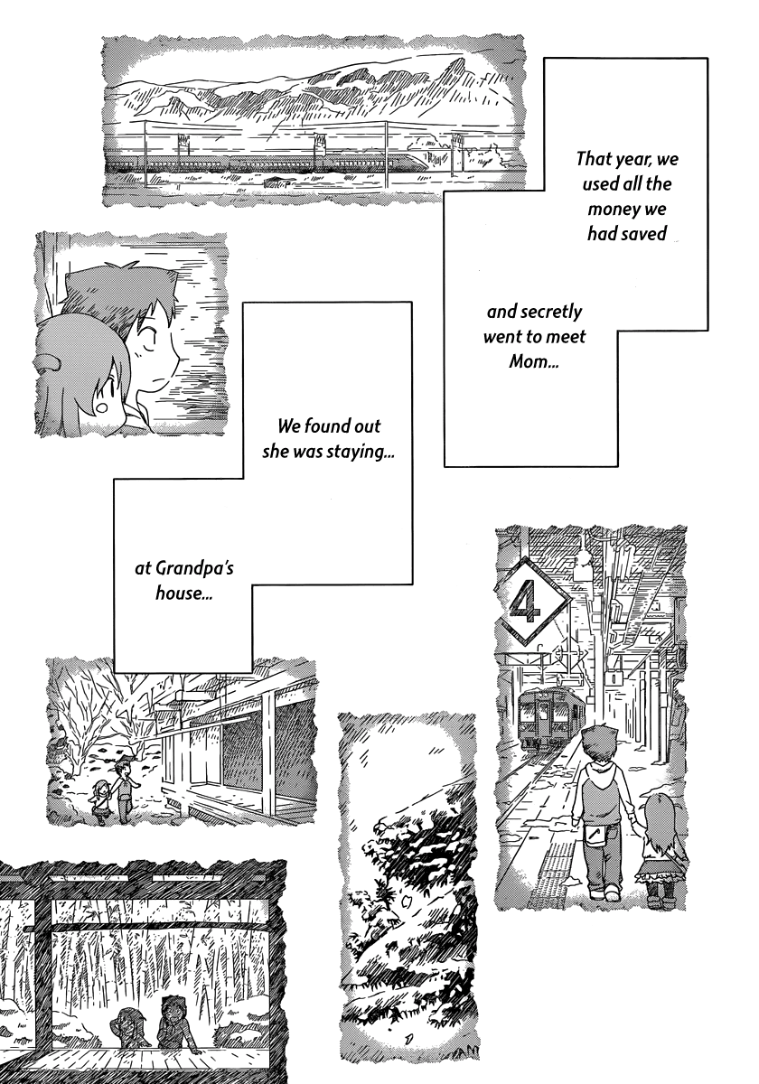 Sankarea Chapter 50 page 16 - Chapter 50: We... Saw it... + Descendents +