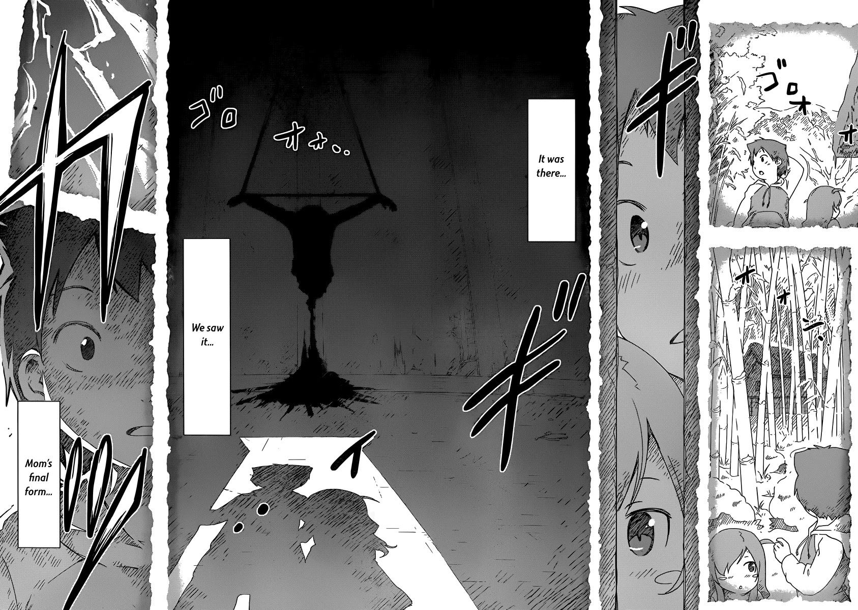 Sankarea Chapter 50 page 17 - Chapter 50: We... Saw it... + Descendents +