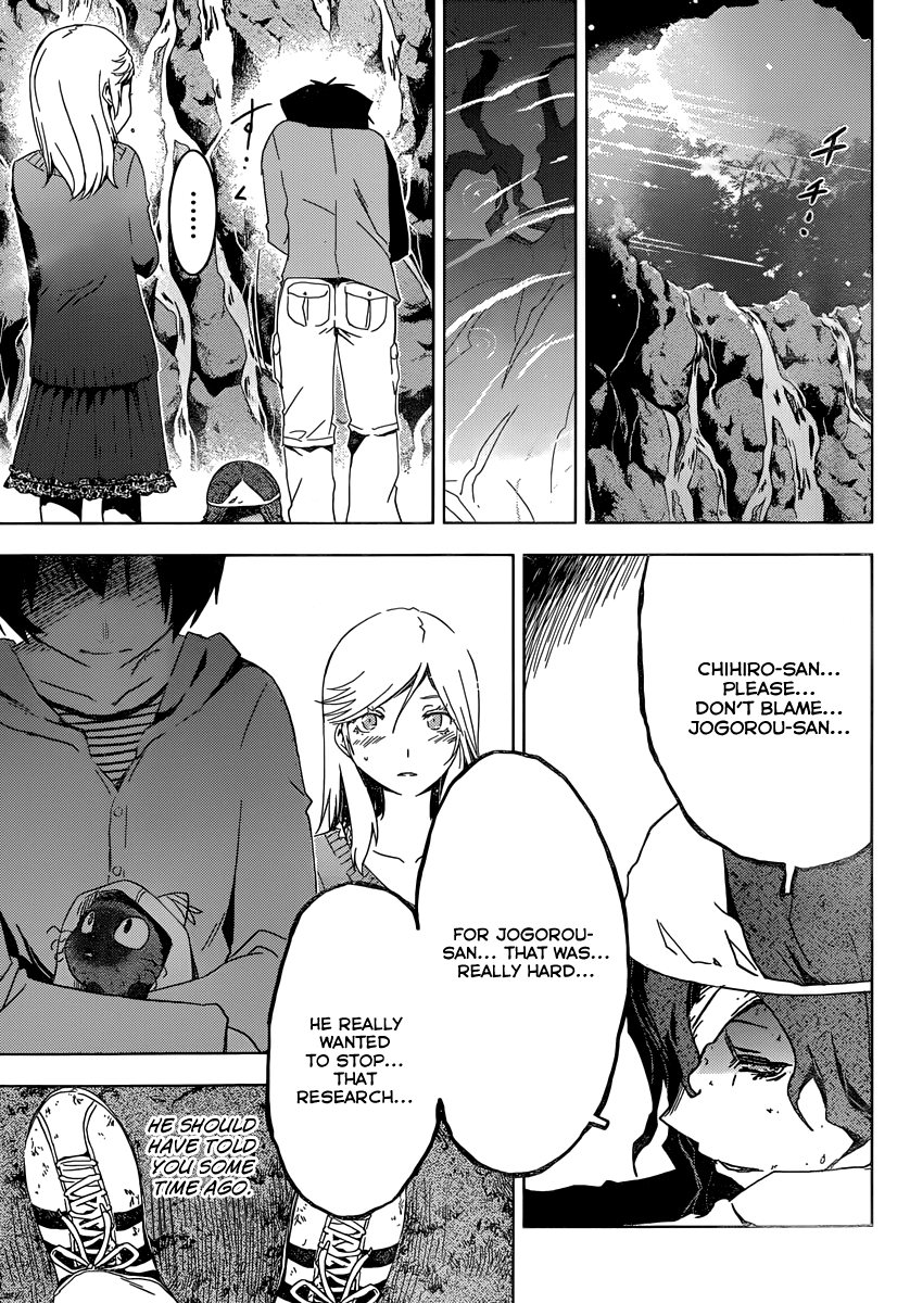 Sankarea Chapter 50 page 22 - Chapter 50: We... Saw it... + Descendents +