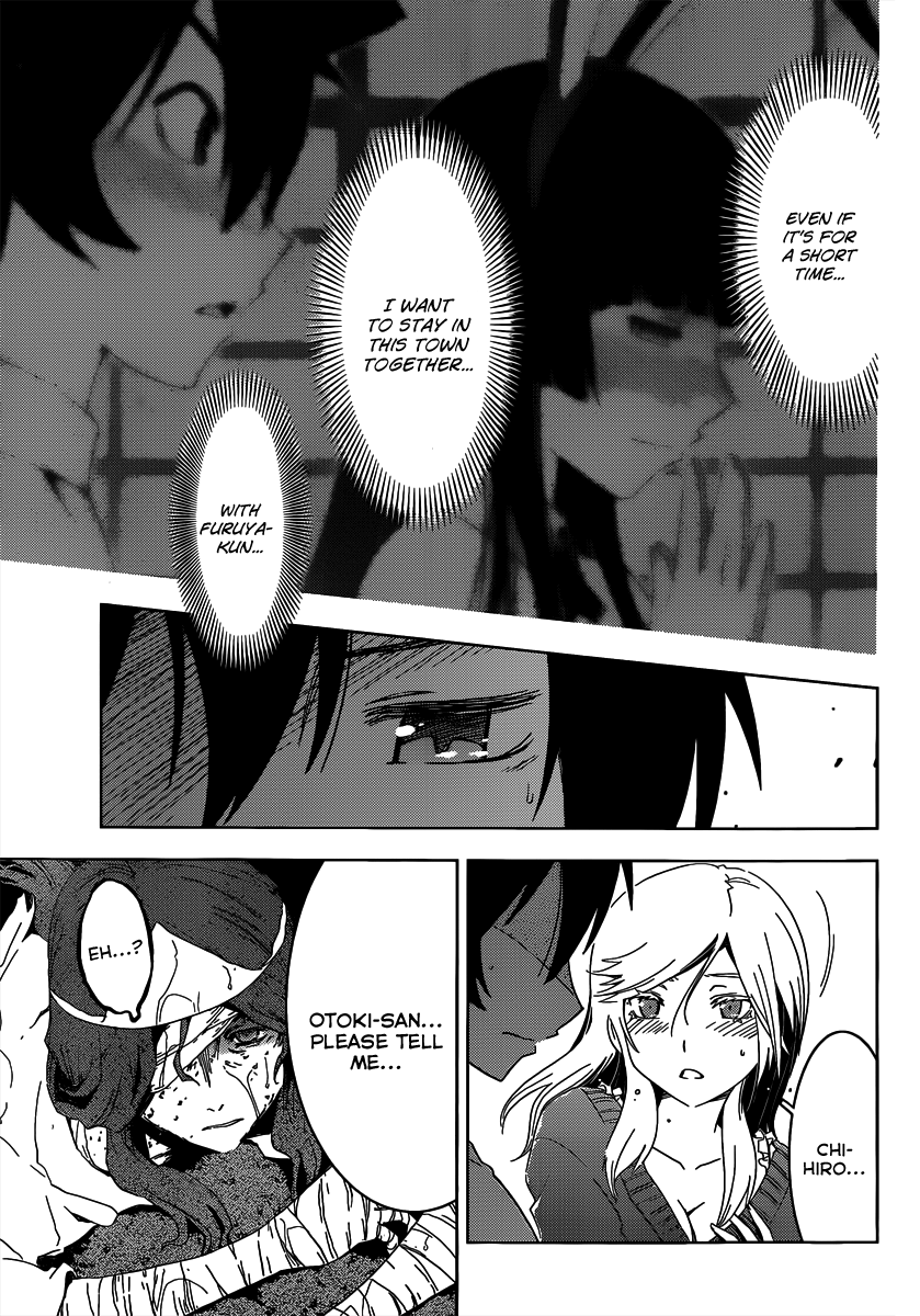Sankarea Chapter 50 page 24 - Chapter 50: We... Saw it... + Descendents +