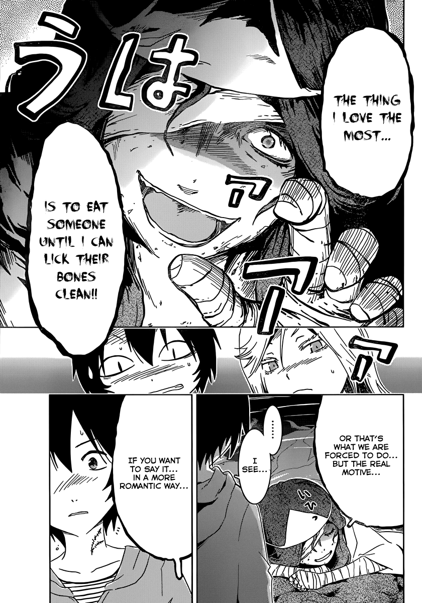 Sankarea Chapter 50 page 26 - Chapter 50: We... Saw it... + Descendents +
