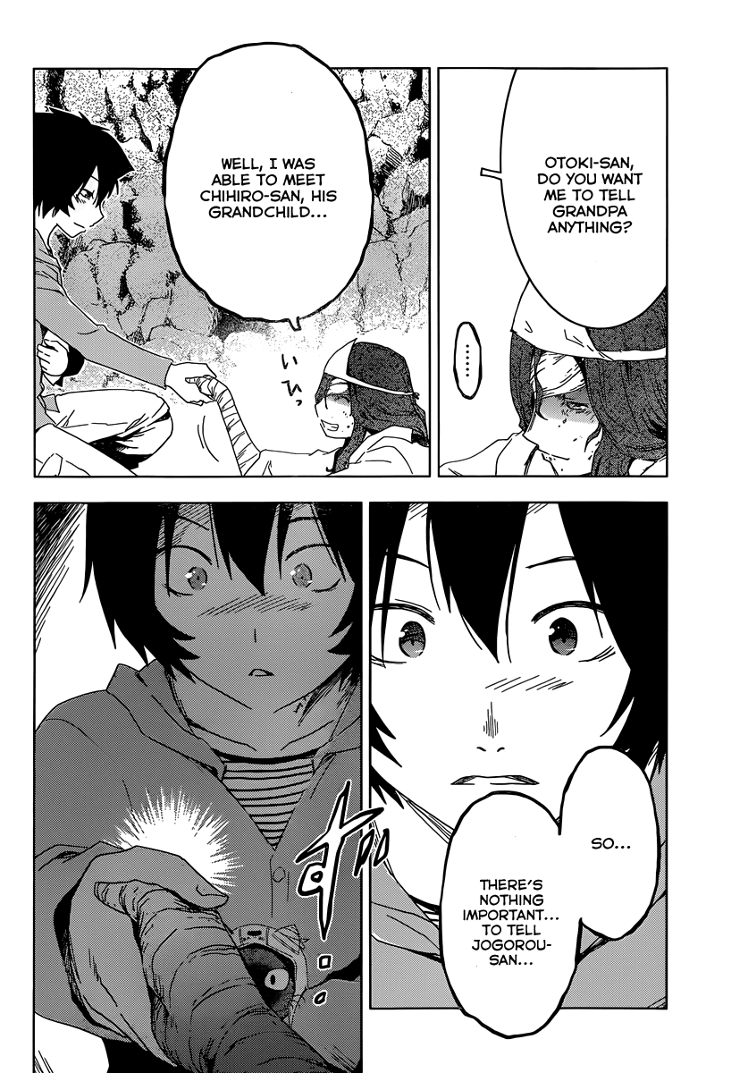Sankarea Chapter 50 page 29 - Chapter 50: We... Saw it... + Descendents +