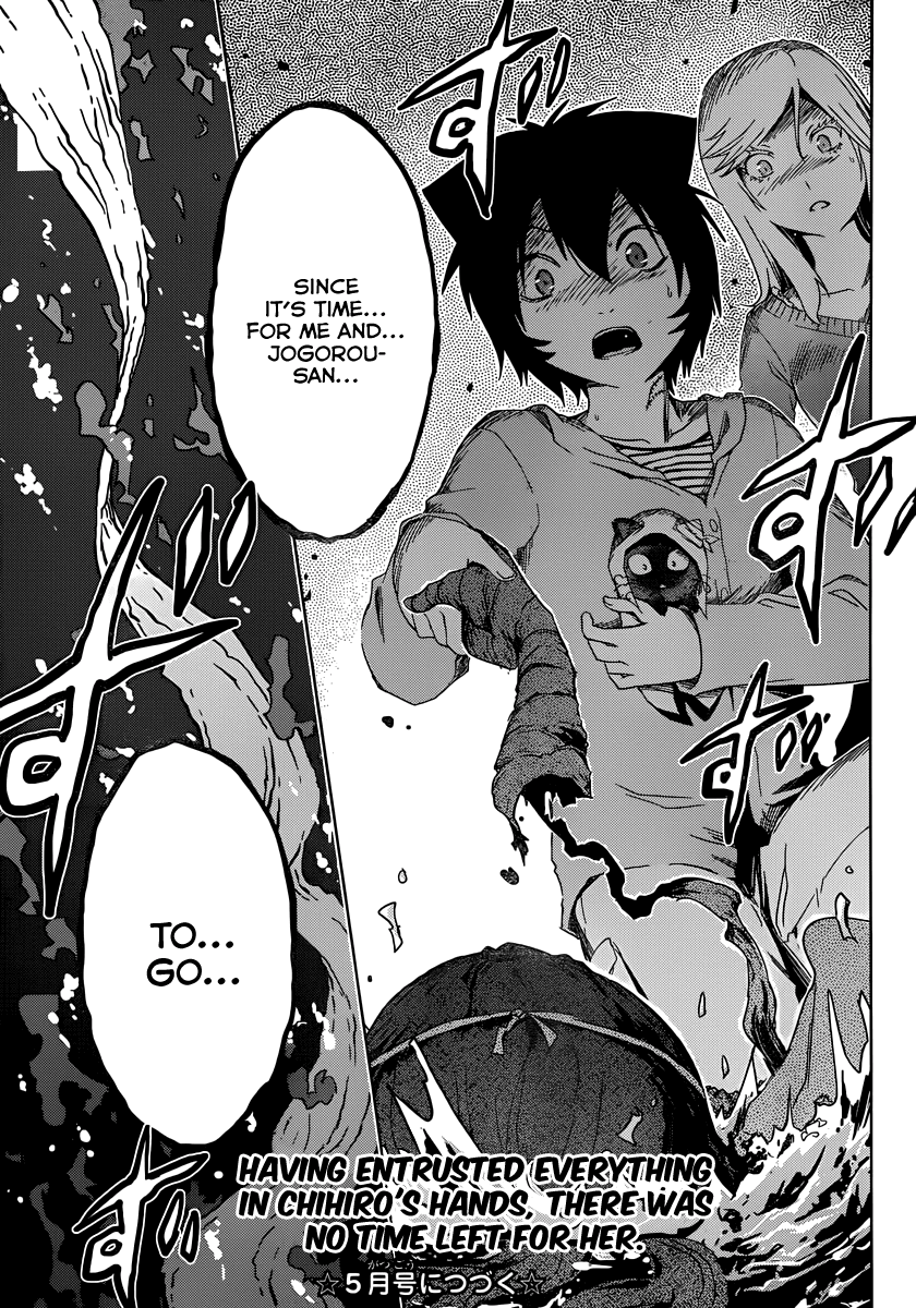 Sankarea Chapter 50 page 30 - Chapter 50: We... Saw it... + Descendents +