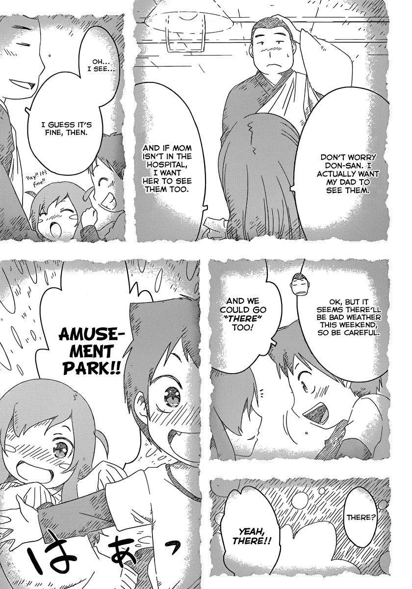 Sankarea Chapter 50 page 6 - Chapter 50: We... Saw it... + Descendents +