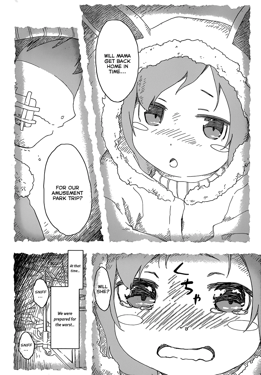 Sankarea Chapter 50 page 9 - Chapter 50: We... Saw it... + Descendents +