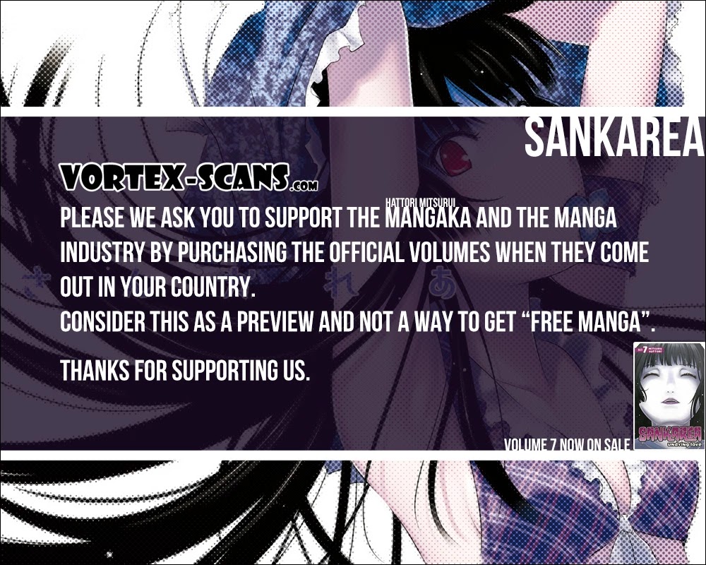 Sankarea Chapter 51 page 1 - Chapter 51: Until He... Gets Here... + Exit Humanity +