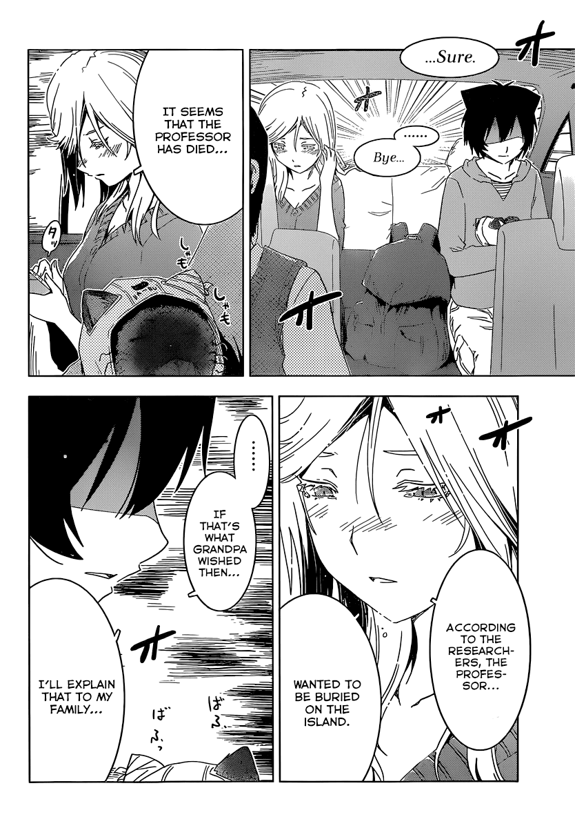 Sankarea Chapter 51 page 12 - Chapter 51: Until He... Gets Here... + Exit Humanity +