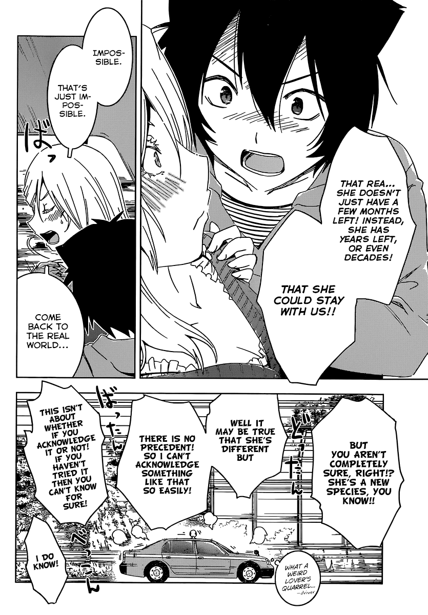 Sankarea Chapter 51 page 16 - Chapter 51: Until He... Gets Here... + Exit Humanity +