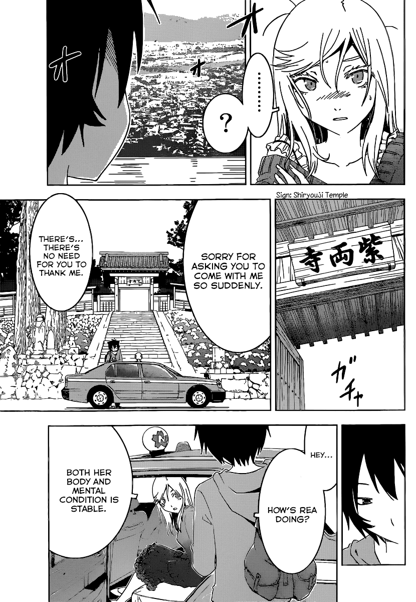 Sankarea Chapter 51 page 19 - Chapter 51: Until He... Gets Here... + Exit Humanity +