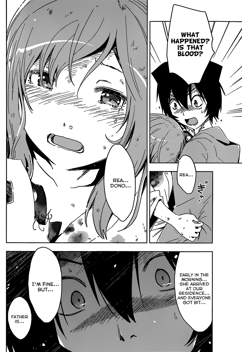 Sankarea Chapter 51 page 22 - Chapter 51: Until He... Gets Here... + Exit Humanity +