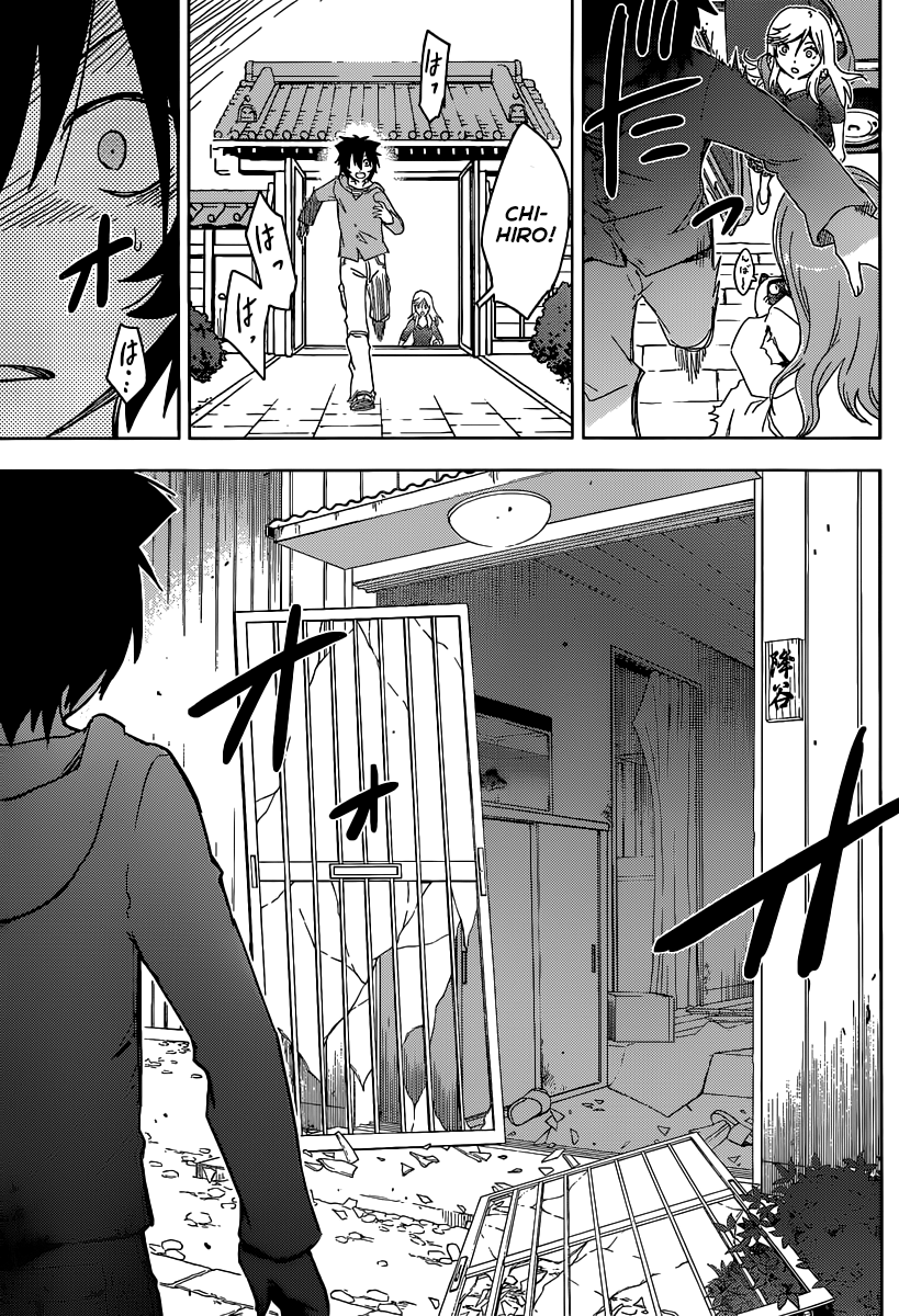 Sankarea Chapter 51 page 23 - Chapter 51: Until He... Gets Here... + Exit Humanity +