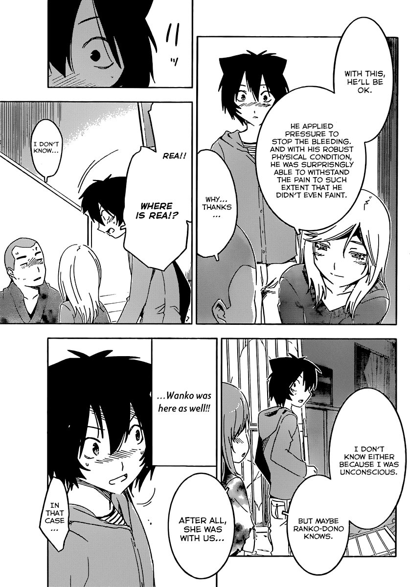 Sankarea Chapter 51 page 27 - Chapter 51: Until He... Gets Here... + Exit Humanity +
