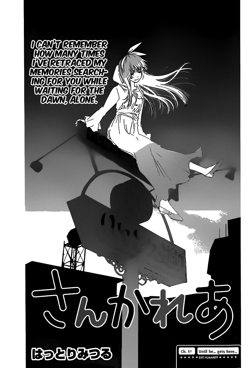 Sankarea Chapter 51 page 3 - Chapter 51: Until He... Gets Here... + Exit Humanity +