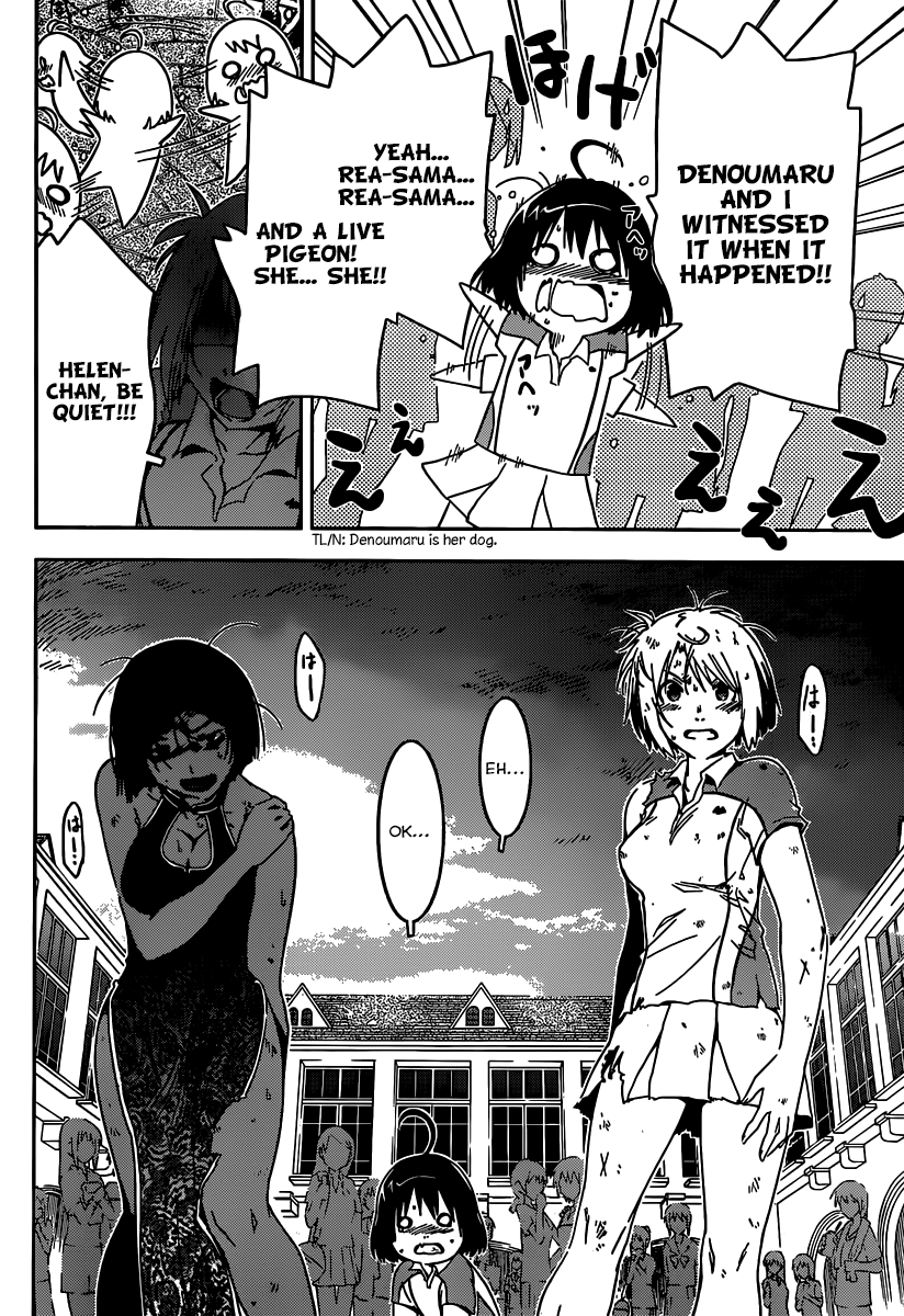 Sankarea Chapter 51 page 30 - Chapter 51: Until He... Gets Here... + Exit Humanity +
