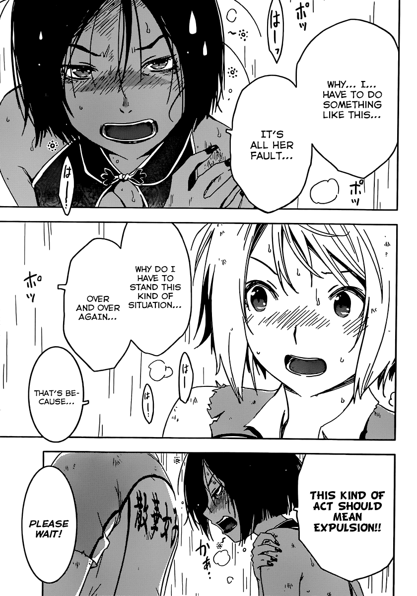 Sankarea Chapter 51 page 31 - Chapter 51: Until He... Gets Here... + Exit Humanity +