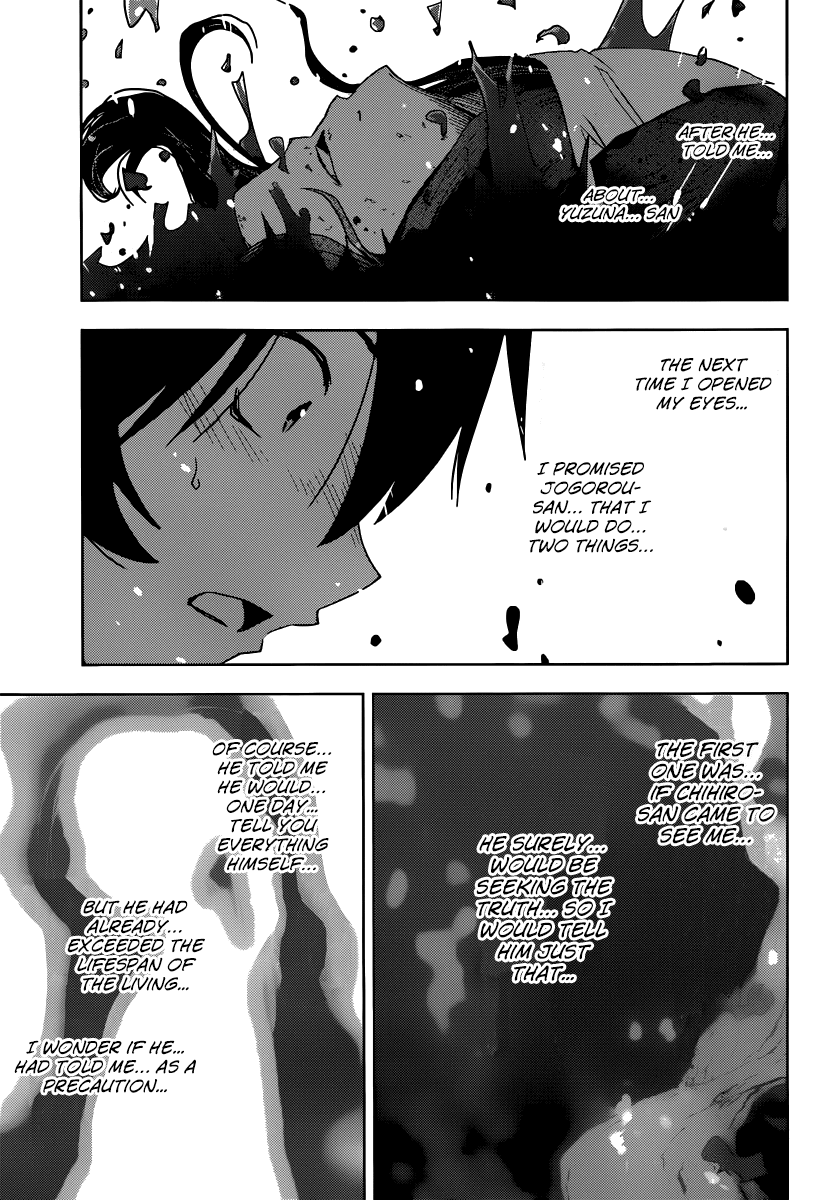 Sankarea Chapter 51 page 5 - Chapter 51: Until He... Gets Here... + Exit Humanity +
