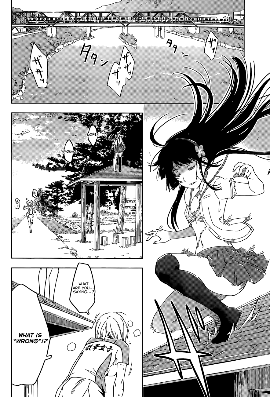 Sankarea Chapter 52 page 20 - Chapter 52: No turning… back… + Zombie Reszrrection +