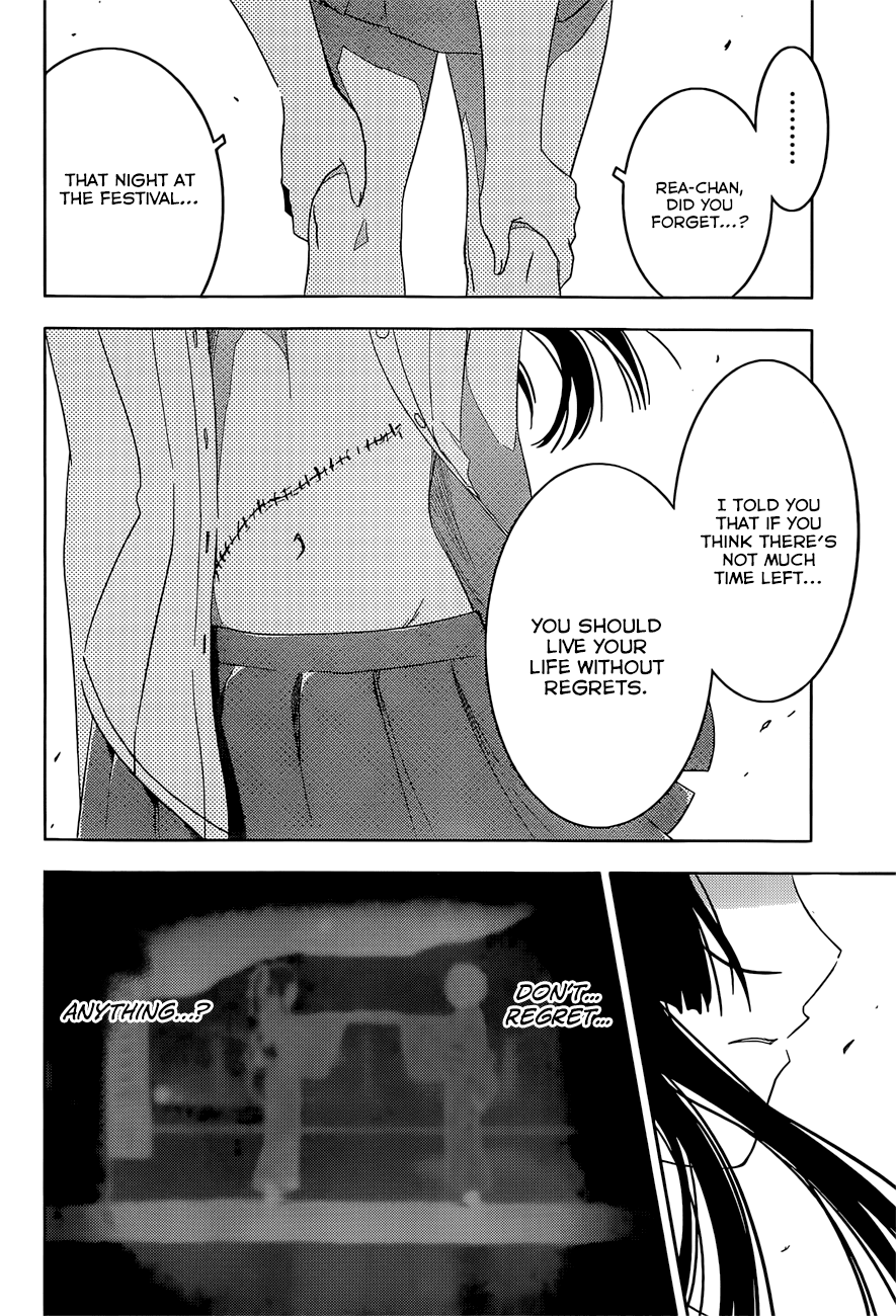 Sankarea Chapter 52 page 22 - Chapter 52: No turning… back… + Zombie Reszrrection +