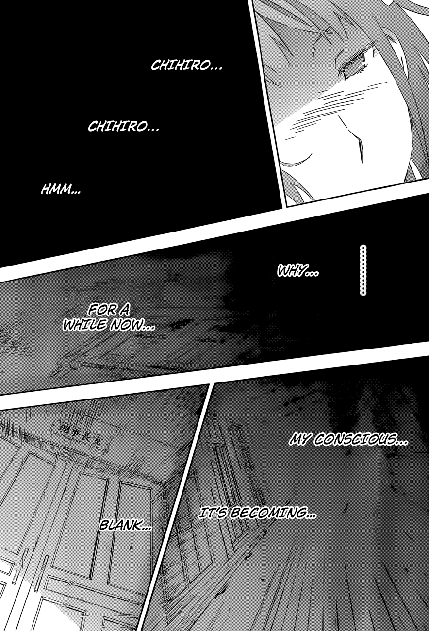 Sankarea Chapter 52 page 25 - Chapter 52: No turning… back… + Zombie Reszrrection +
