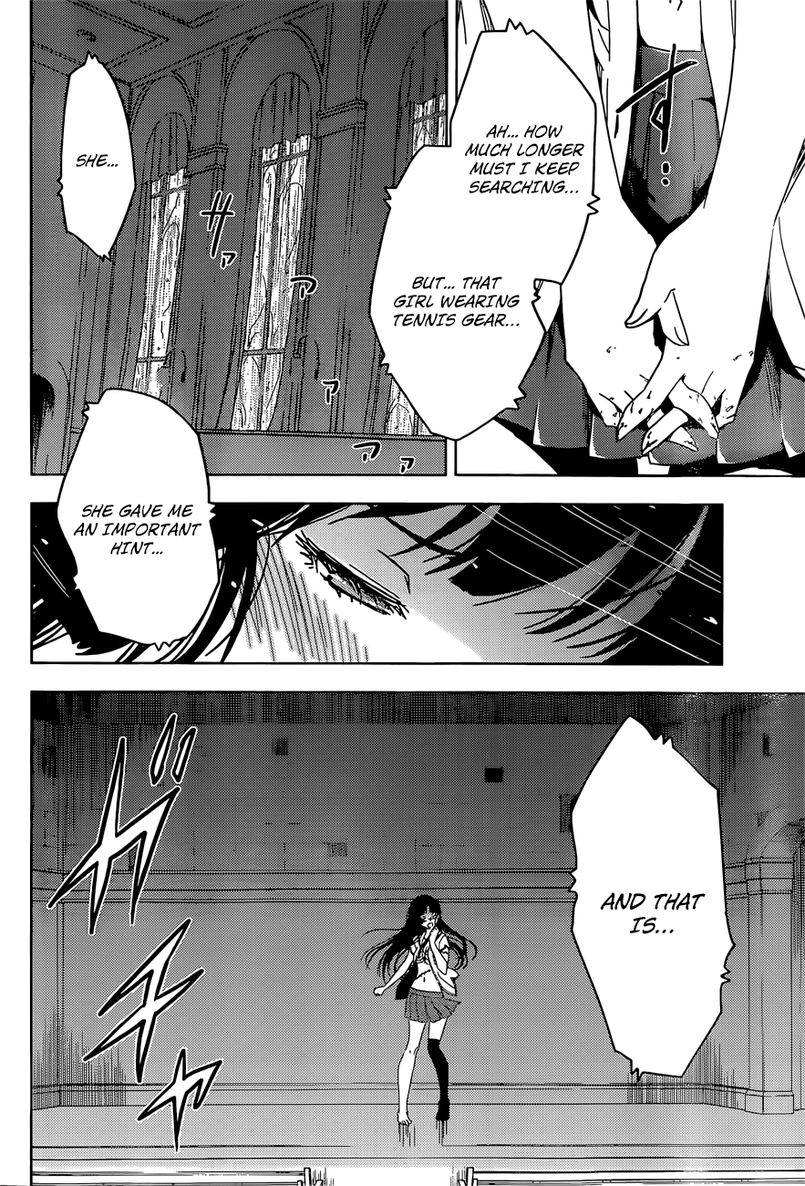 Sankarea Chapter 52 page 27 - Chapter 52: No turning… back… + Zombie Reszrrection +