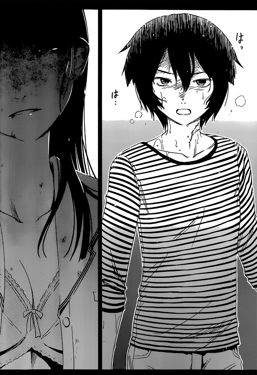 Sankarea Chapter 52 page 29 - Chapter 52: No turning… back… + Zombie Reszrrection +