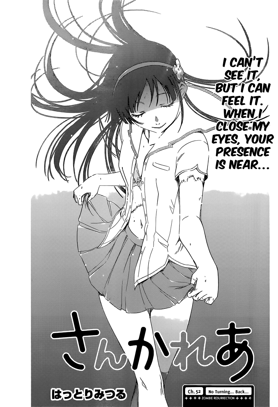 Sankarea Chapter 52 page 3 - Chapter 52: No turning… back… + Zombie Reszrrection +