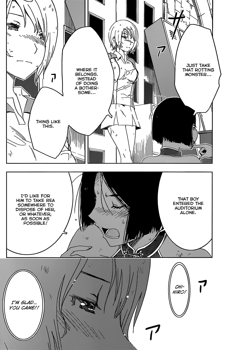Sankarea Chapter 53 page 10 - Chapter 53: Because... I'll Look After + The Creeping Flesh +