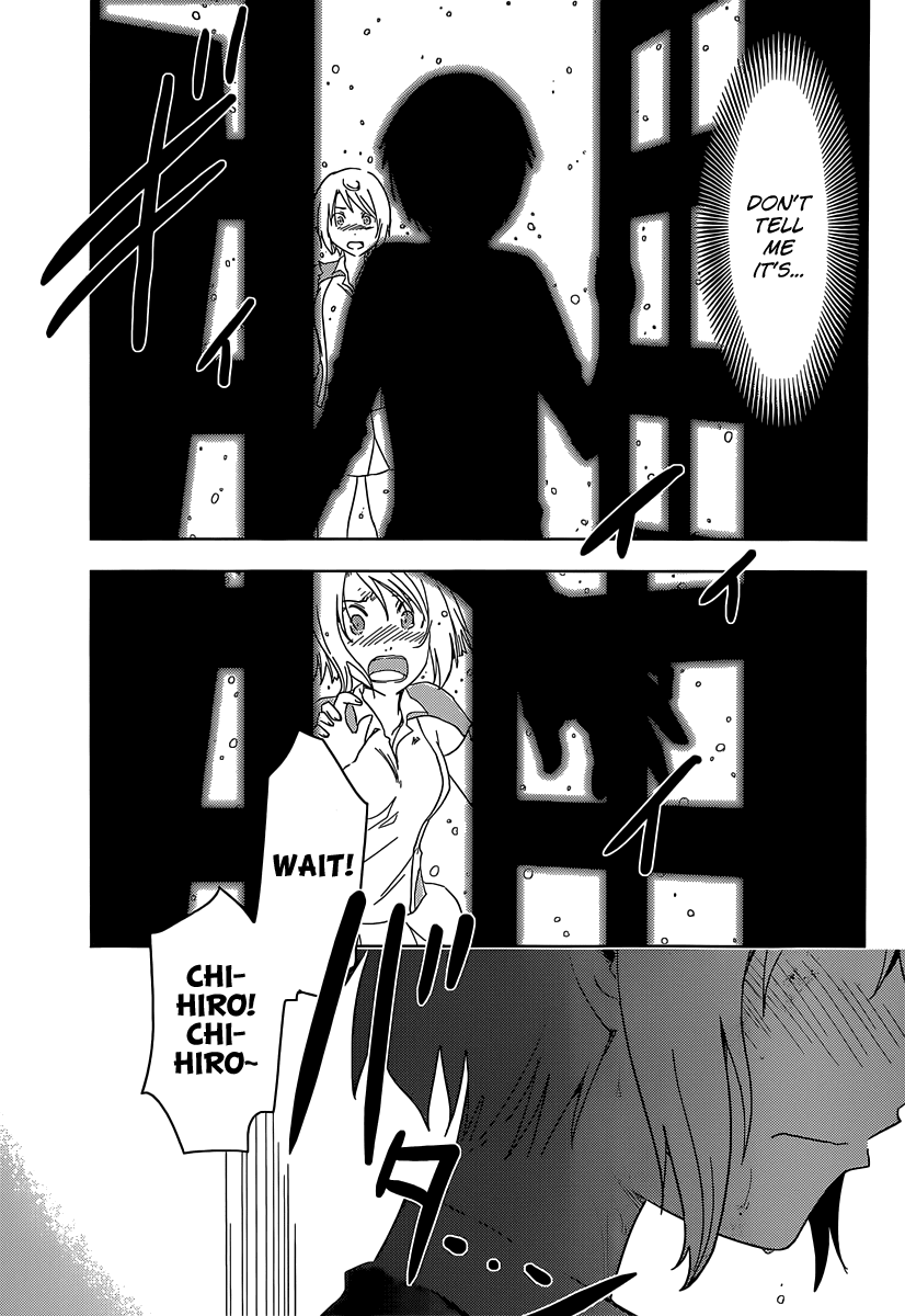 Sankarea Chapter 53 page 13 - Chapter 53: Because... I'll Look After + The Creeping Flesh +