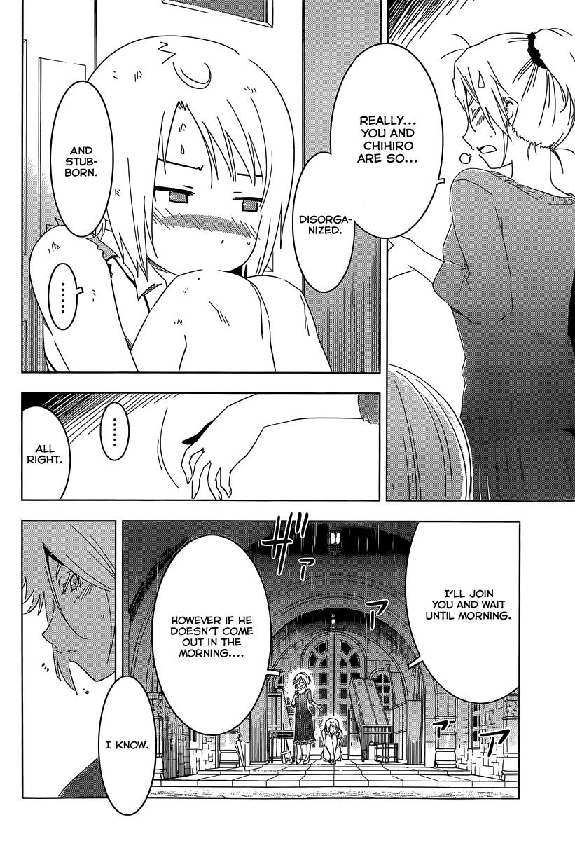 Sankarea Chapter 53 page 32 - Chapter 53: Because... I'll Look After + The Creeping Flesh +