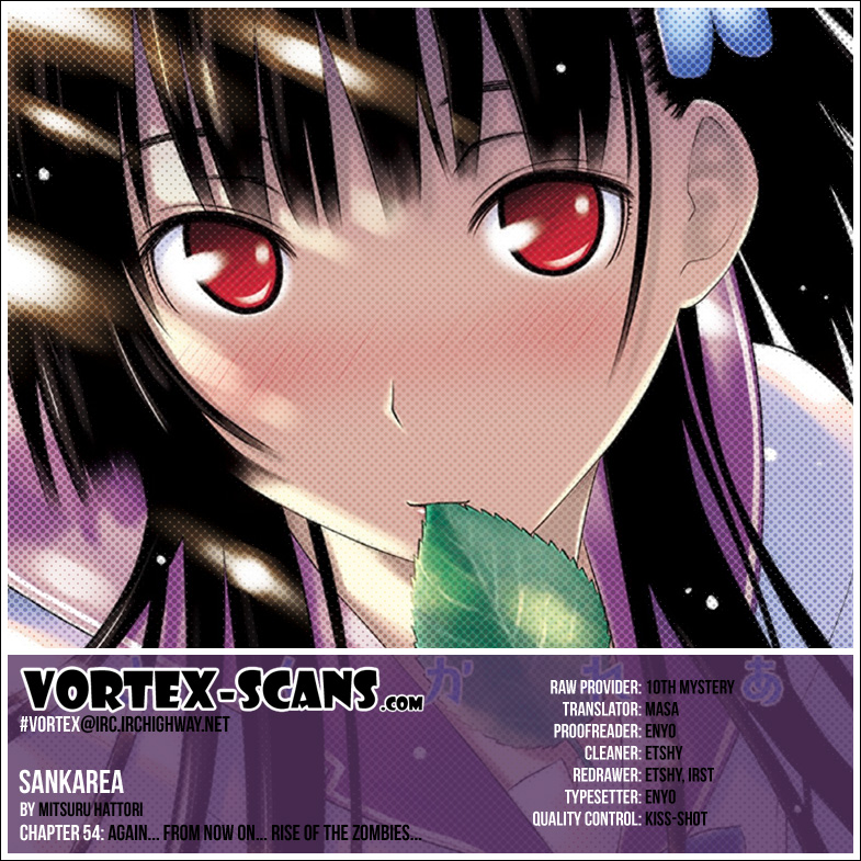 Sankarea Chapter 54 page 2 - Chapter 54: Again... From Now... + Rise of the Zombies +