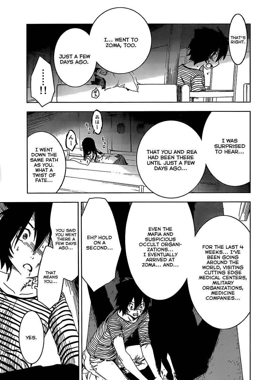 Sankarea Chapter 54 page 27 - Chapter 54: Again... From Now... + Rise of the Zombies +