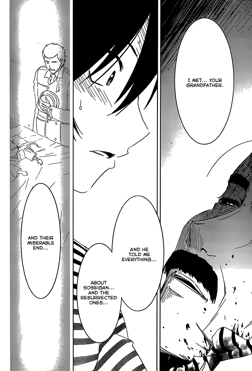 Sankarea Chapter 54 page 28 - Chapter 54: Again... From Now... + Rise of the Zombies +