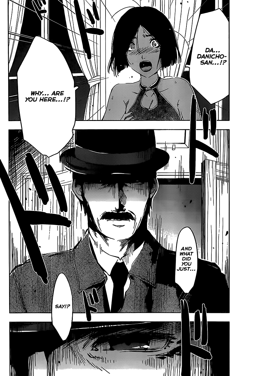 Sankarea Chapter 54 page 4 - Chapter 54: Again... From Now... + Rise of the Zombies +