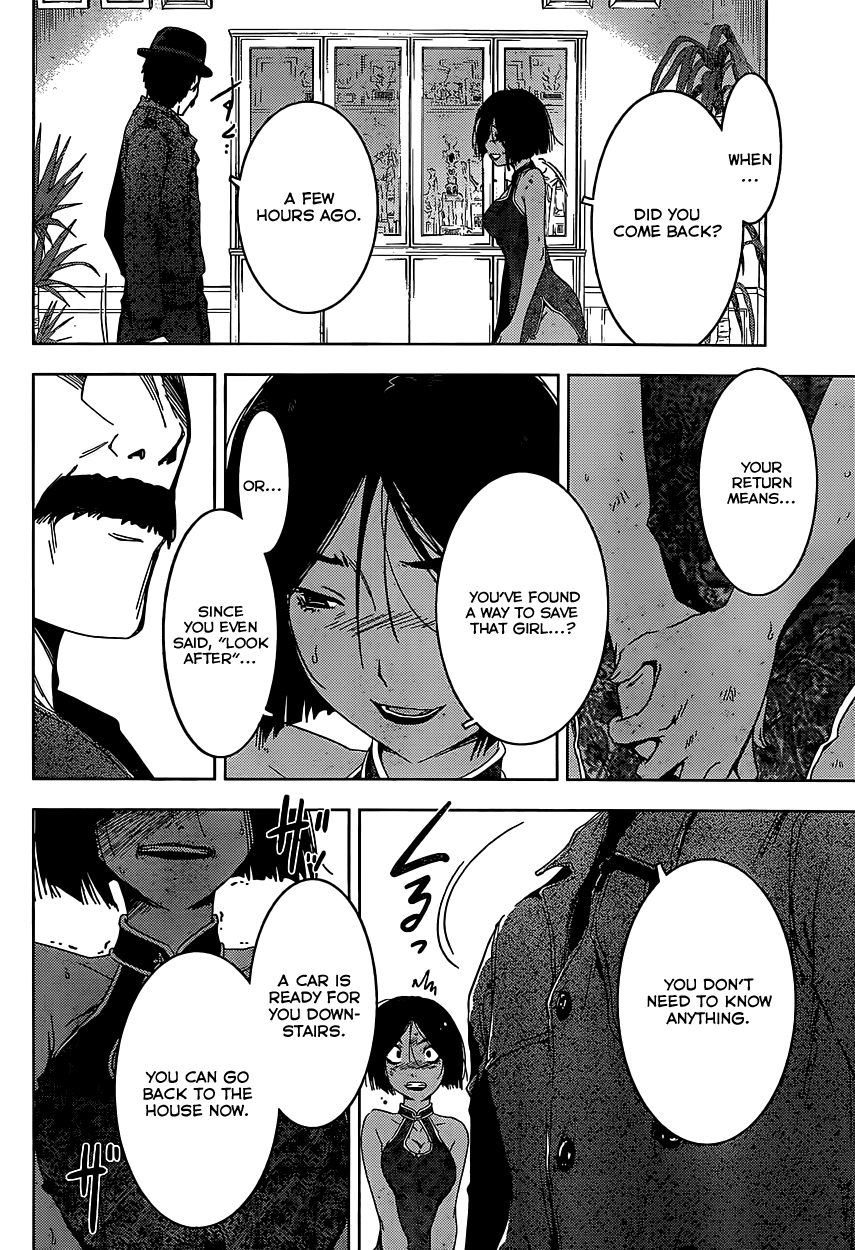 Sankarea Chapter 54 page 6 - Chapter 54: Again... From Now... + Rise of the Zombies +