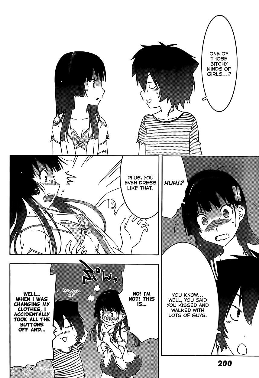 Sankarea Chapter 55 page 12 - Chapter 55: Sanka... Rea... + Zombi2 +