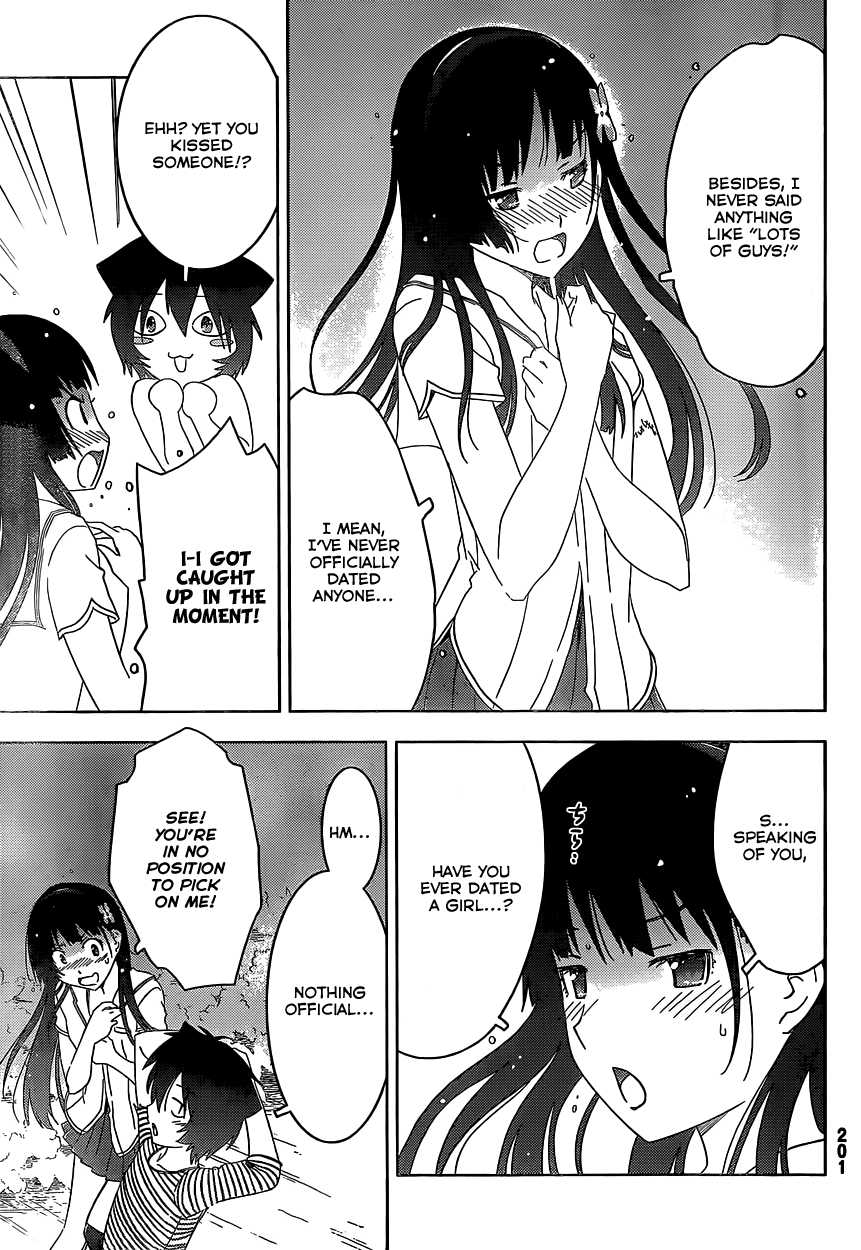 Sankarea Chapter 55 page 13 - Chapter 55: Sanka... Rea... + Zombi2 +