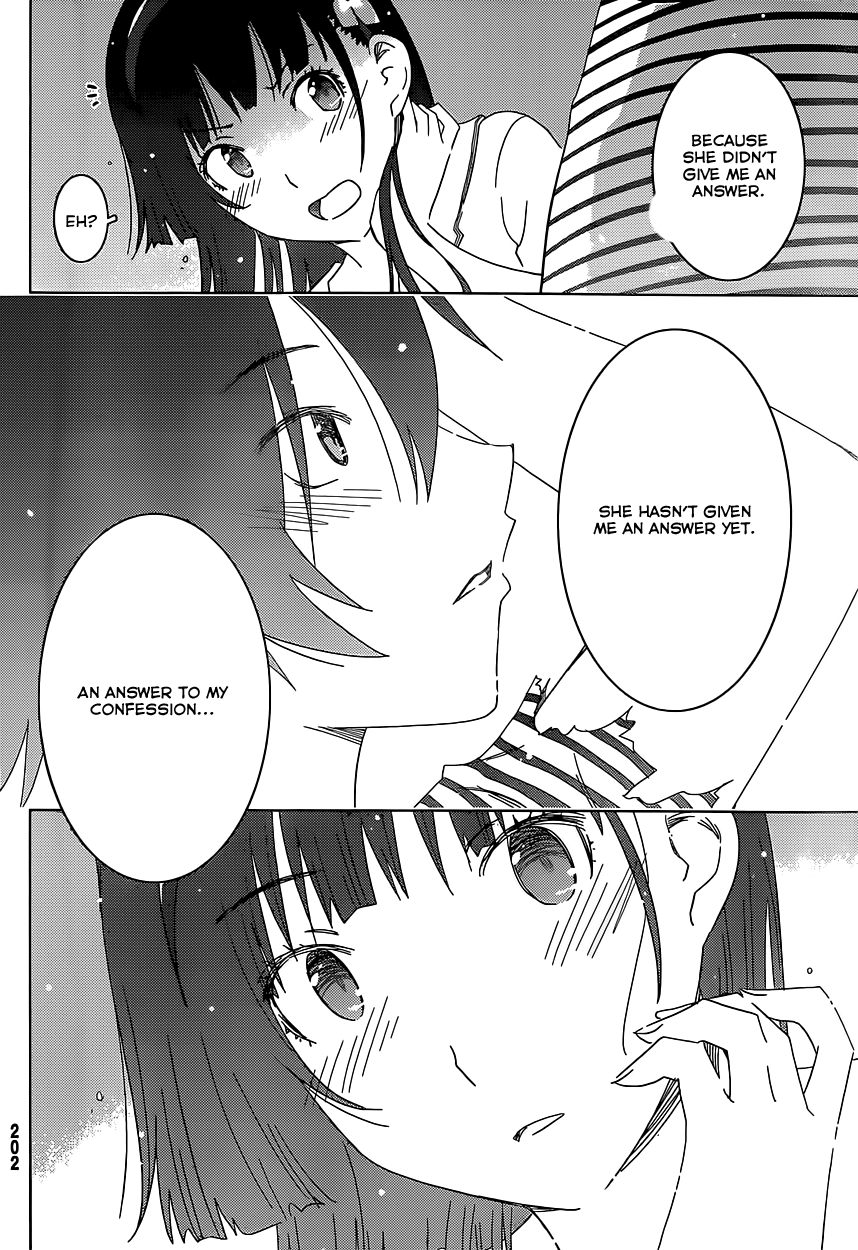 Sankarea Chapter 55 page 14 - Chapter 55: Sanka... Rea... + Zombi2 +