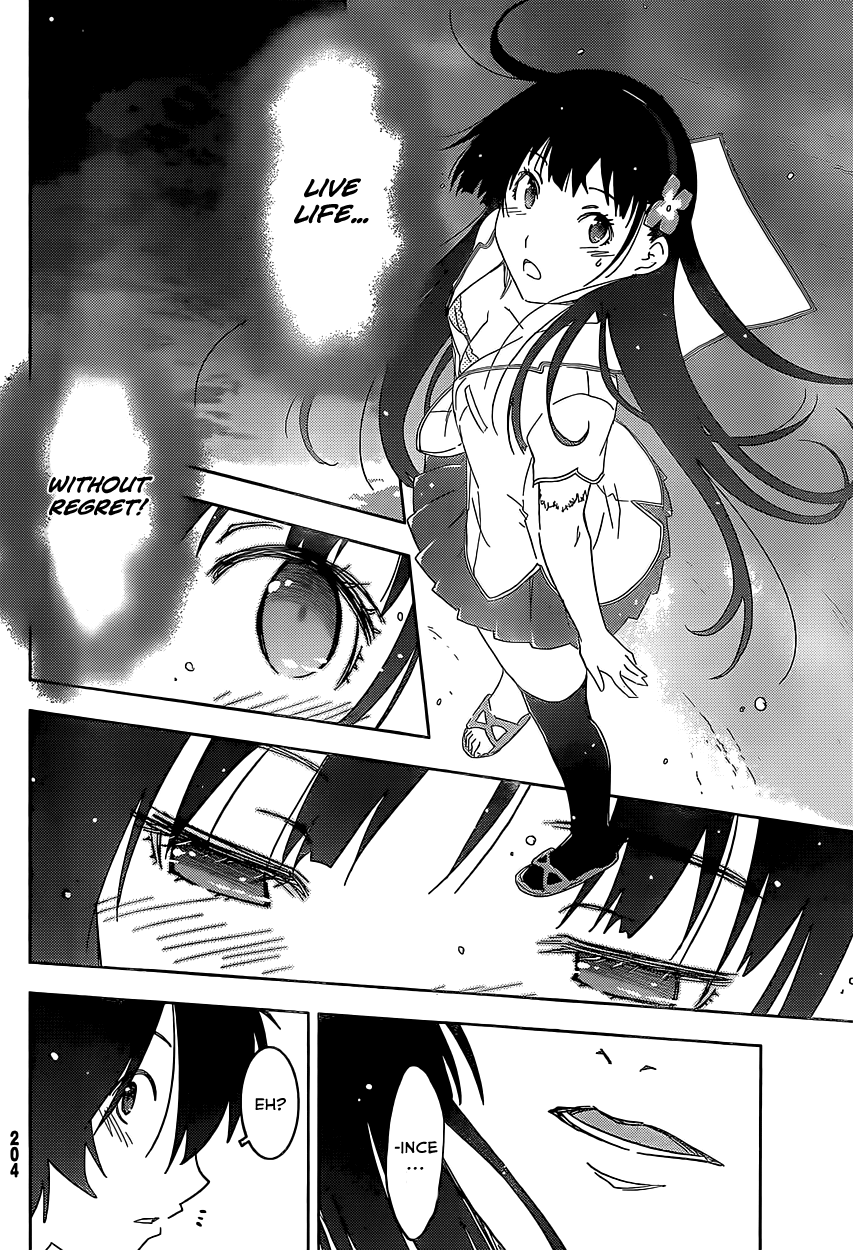Sankarea Chapter 55 page 16 - Chapter 55: Sanka... Rea... + Zombi2 +