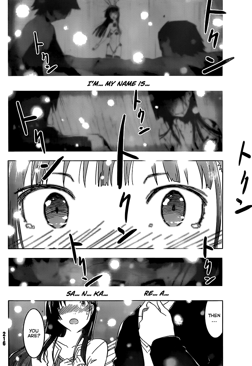Sankarea Chapter 55 page 27 - Chapter 55: Sanka... Rea... + Zombi2 +