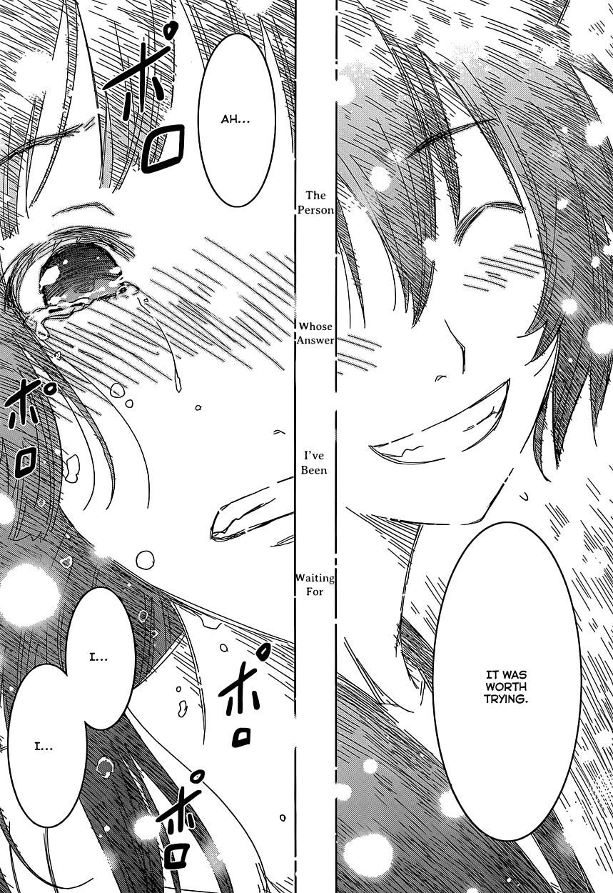 Sankarea Chapter 55 page 29 - Chapter 55: Sanka... Rea... + Zombi2 +