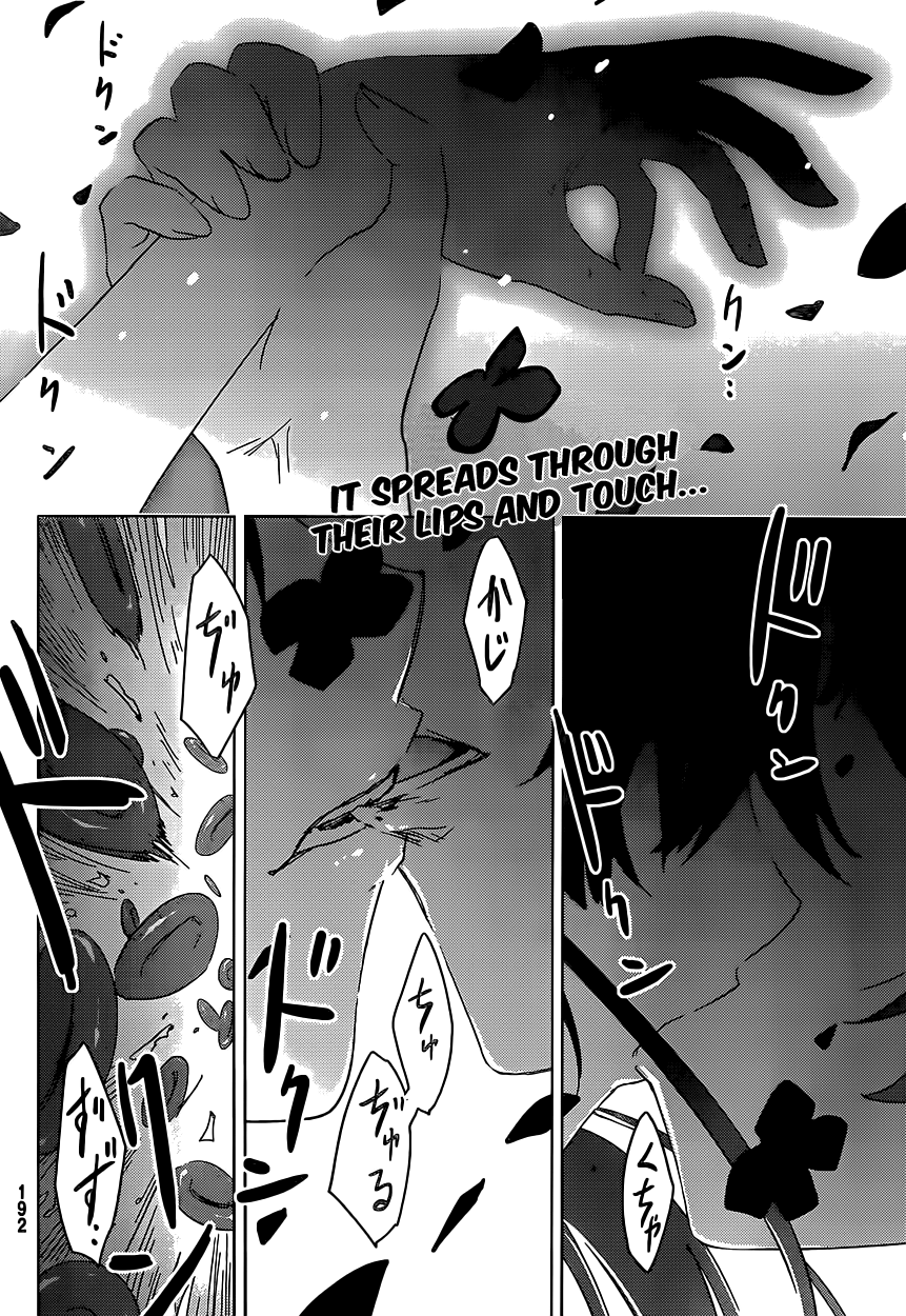 Sankarea Chapter 55 page 4 - Chapter 55: Sanka... Rea... + Zombi2 +