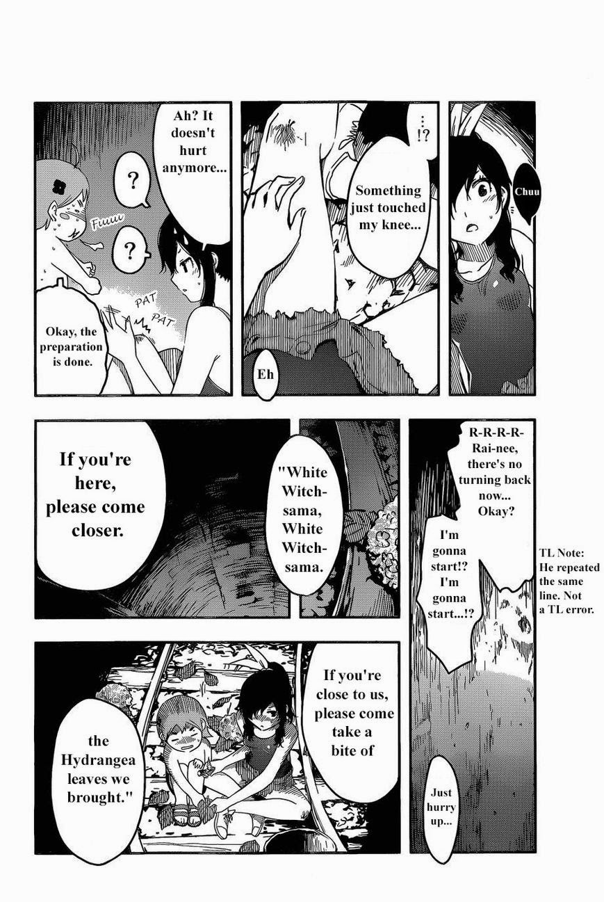 Sankarea Chapter 56.5 page 13 - Chapter 56.5: Extra: Sankarea If