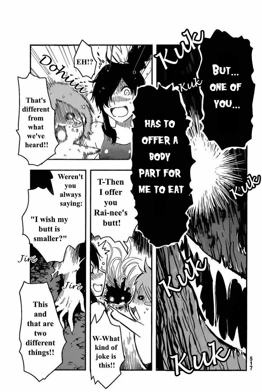 Sankarea Chapter 56.5 page 20 - Chapter 56.5: Extra: Sankarea If