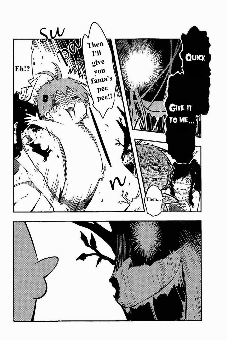 Sankarea Chapter 56.5 page 21 - Chapter 56.5: Extra: Sankarea If