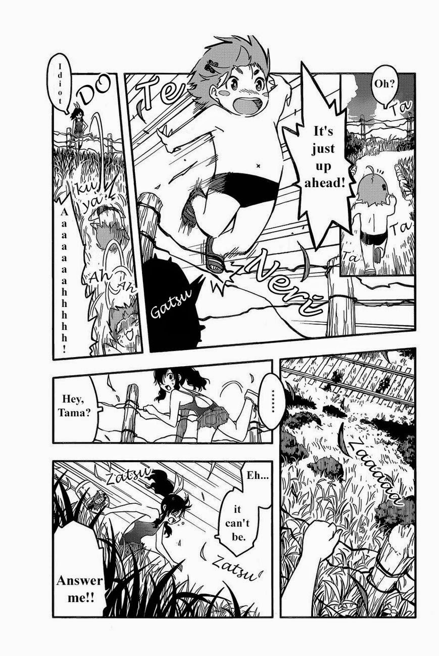 Sankarea Chapter 56.5 page 6 - Chapter 56.5: Extra: Sankarea If